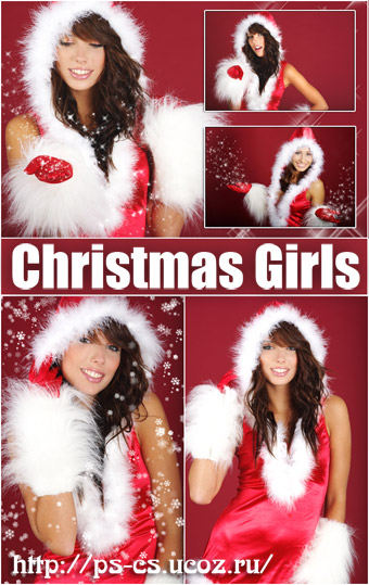 Christmas Girls
