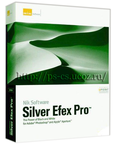 Nik Software Silver Efex Pro 2 ML+Rus