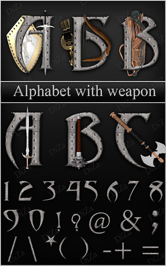 Alphabet with Weapon - Алфавит - «Рыцарский стиль»