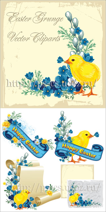 Easter Grunge Vector Cliparts
