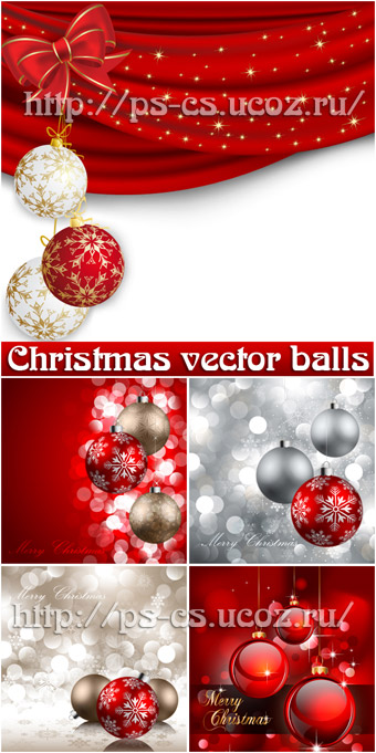 Christmas Vector Balls