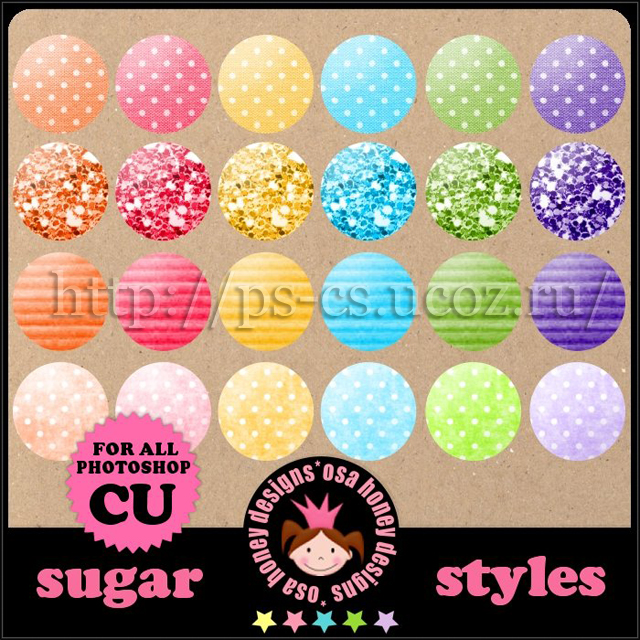 Oh Sugar Styles - Сахарные Стили