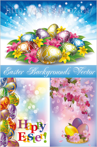 Easter  Backgrounds Vector / Пасхальные фоны
